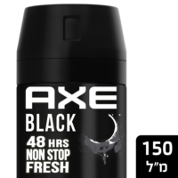 Axe Deodorant