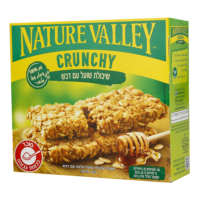 Granola Bars- Crunchy Oats and Honey