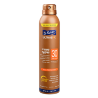 Sun Cream Spray 30SPF, Ultrasol