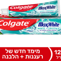 Toothpaste Max White