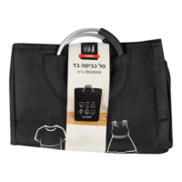 Fabric Laundry Basket